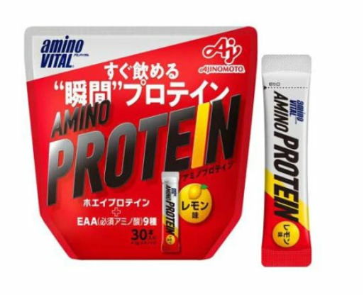 アミノバイタル アミノプロテイン レモン味(4.5g*30本入)【イチオシ】【アミノバイタル(AMINO VITAL)】[プロテイン ホエイプロテイン アミノ酸]