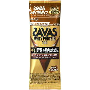 【明治 meiji】明治 ザバス ホエイプロテイン100 ショコラ トライアル 1コ
