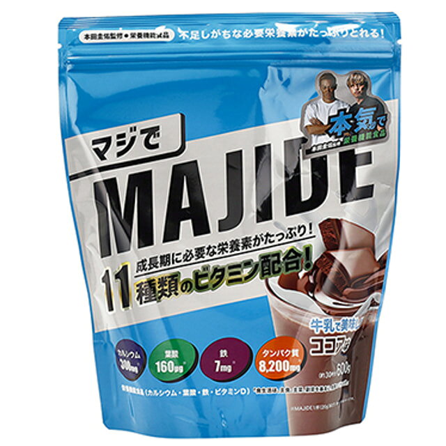 抽選で最大100％Pバック【9/4〜9/11】 マジデ ジュニア プロテイン ココアフレーバー600g MAJIDE