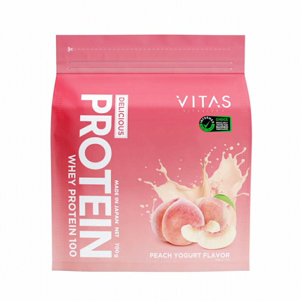 バイタス PROTEIN(WPC)ピーチヨーグルト ホエイプロテイン 100 700g デリシャス プロテイン プロテイン ホエイ VITAS