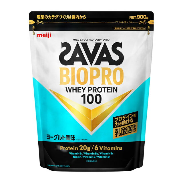 抽選で最大100％Pバック【9/4〜9/11】 ザバス BIOPRO ホエイプロテイン100 ヨーグルト風味 900g プロテイン SAVAS