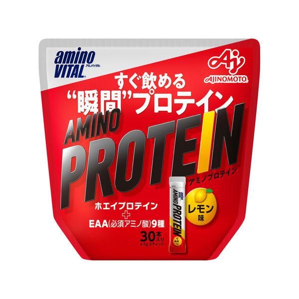 味の素(株) アミノバイタル アミノプロテイン レモン味 4.5g×30本入