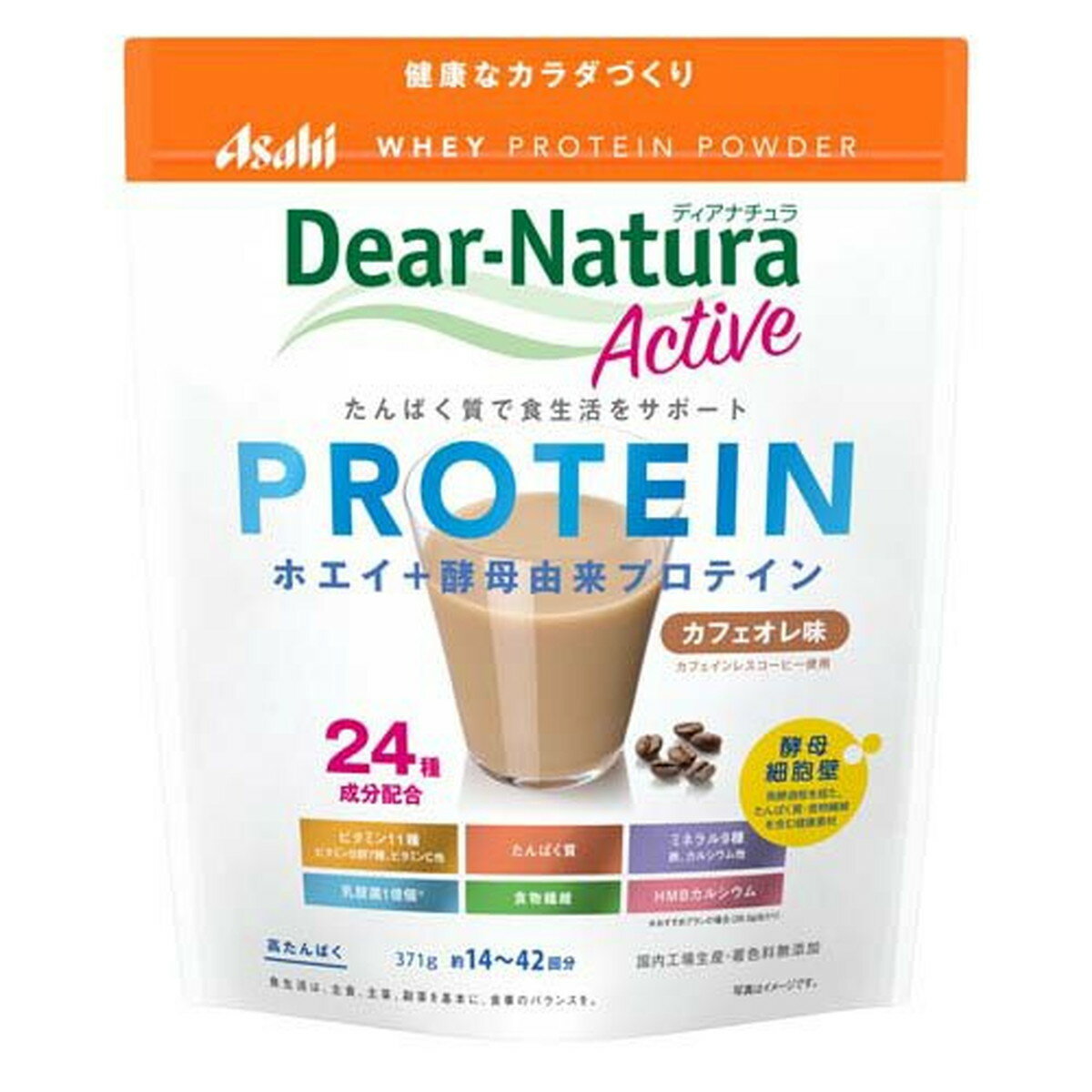 アサヒグループ食品 ディアナチュラ アクティブ ホエイプロテイン カフェオレ味 371g