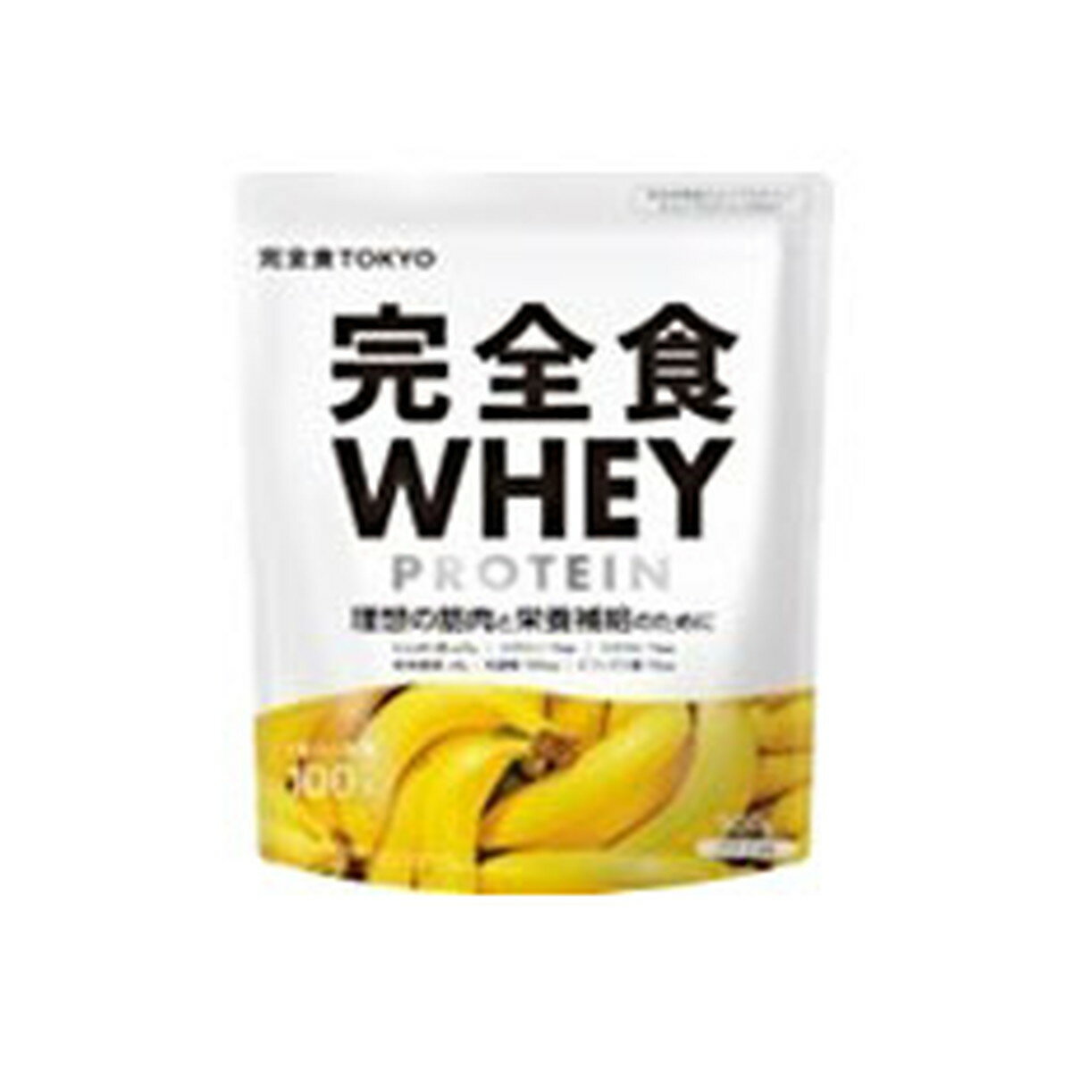Milim 完全食TOKYO 完全食 WHEY ホエイ プロテイン バナナ風味 900g