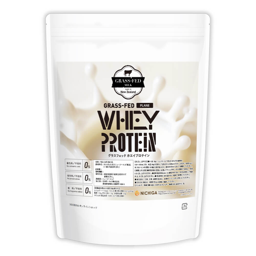 グラスフェッド ホエイプロテイン (ニュージーランド産) 500g【送料無料】【メール便で郵便ポストにお届け】【代引不可】【時間指定不可】 WPC rBST不使用 高たんぱく 甘味料香料保存料無添加 [01] NICHIGA(ニチガ)