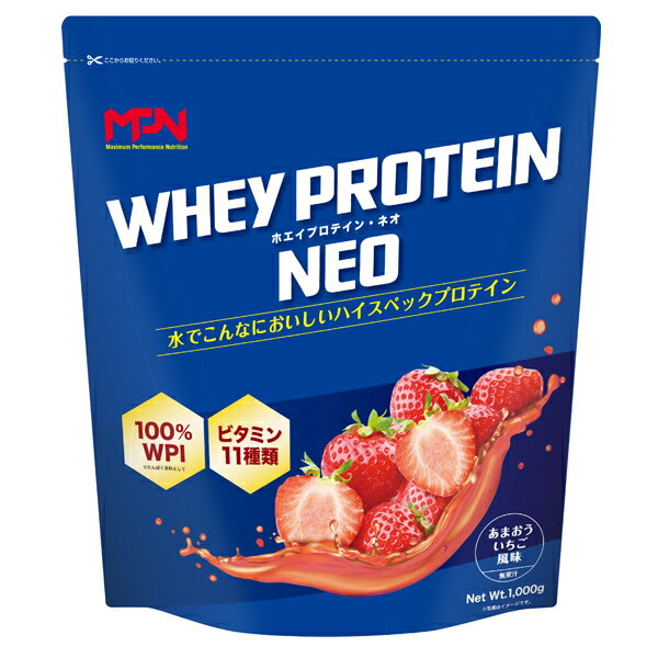 シェイカープレゼント MPN WHEY PROTEIN NEO（ホエイプロテイン・ネオ）あまおういちご風味（1kg) [MPN] 国内製造 11種ビタミン配合 WPIプロテイン WPI アミノ酸スコア100 アスリート 身体づくり コンディショニング