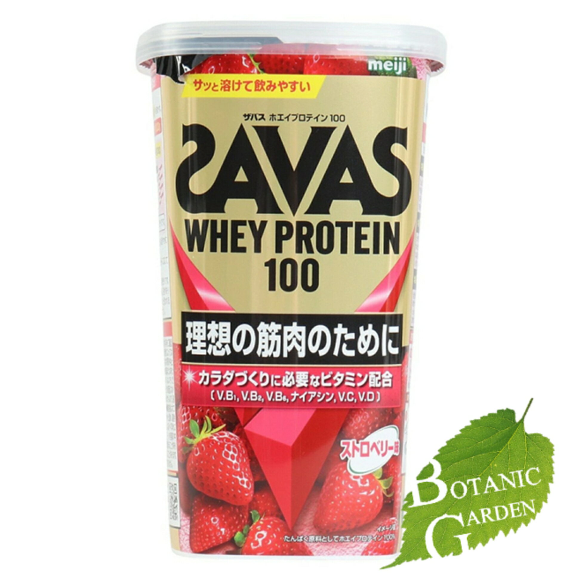 明治 ザバス ホエイ プロテイン 100 ストロベリー味 280g