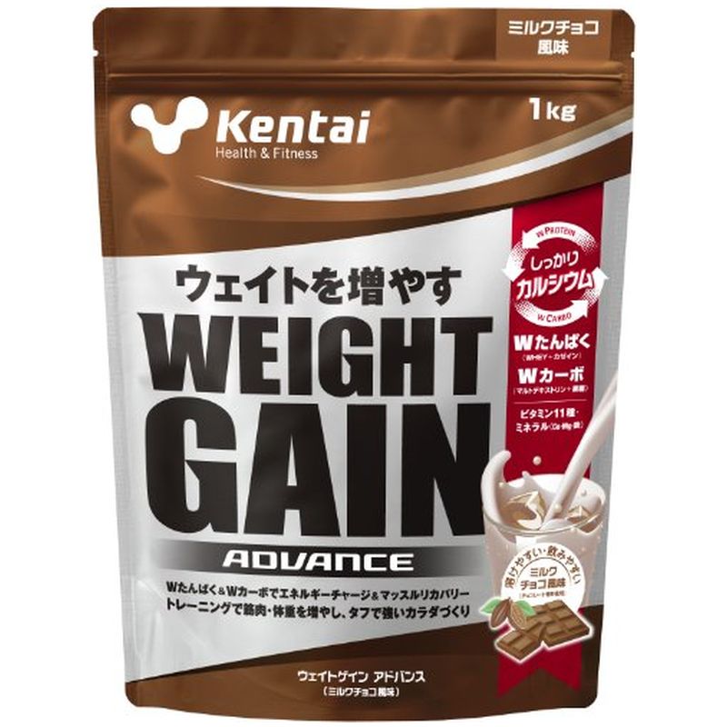 Kentai ケンタイ NEWウェイトゲイン アドバンス ミルクチョコ 1kg プロテイン カゼインプロテイン