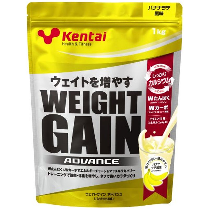 Kentai ケンタイ NEWウェイトゲイン アドバンス バナナラテ 1kg プロテイン カゼインプロテイン
