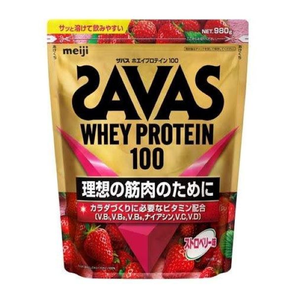 送料無料！ザバスホエイプロテイン100ストロベリー（980g）