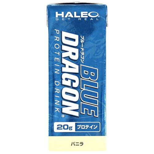 ハレオ HALEO ブルードラゴンプロテインドリンク 200ml×24本 1ケース バニラ サプリメント 0600903 【着後レビューで300円クーポン】