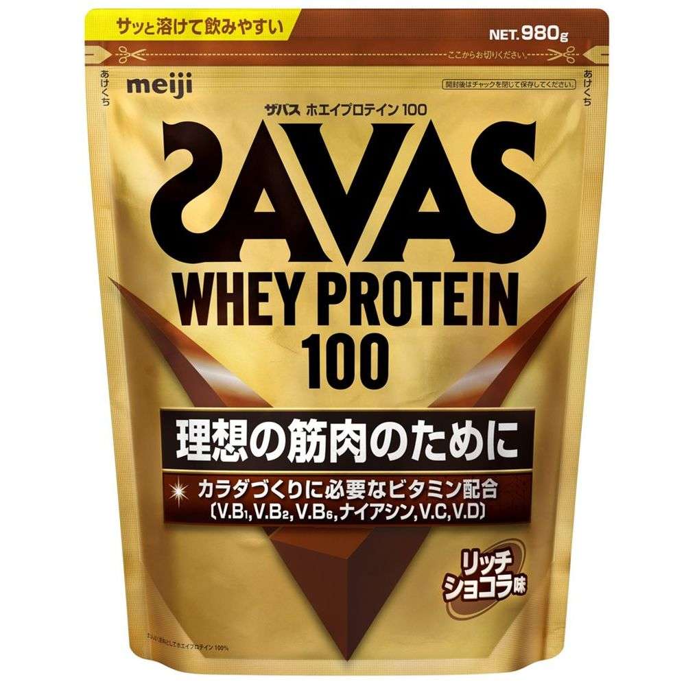 ザバス SAVAS ホエイプロテイン100 リッチショコラ味 980g 筋トレ 筋肉 タンパク質補給 タンパク質 ホエイ 大容量 2634070 【当店在庫品】