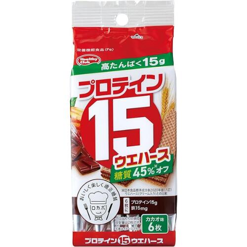 プロテイン15ウエハース カカオ レモンバニラ