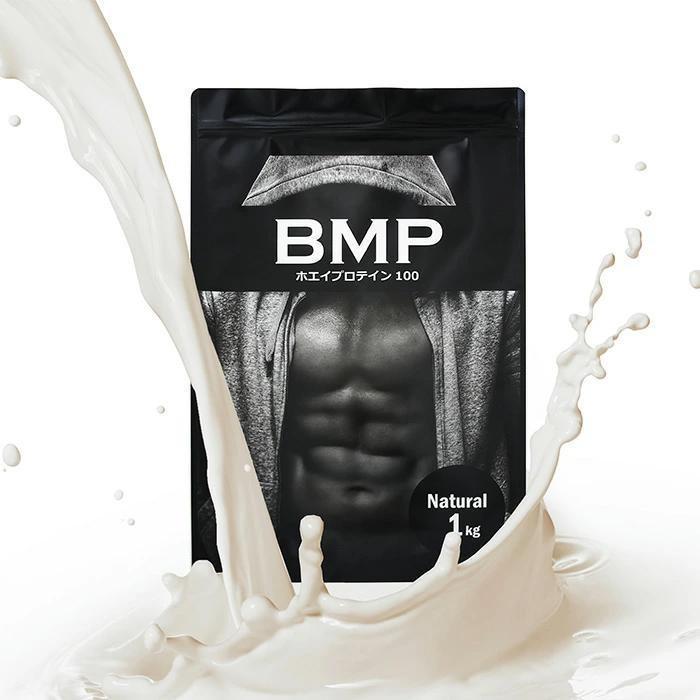 【ふるさと納税】BMPプロテイン ナチュラル 1kg/3kg/5kg/定期便1kg×4回／ たんぱく質 栄養補給 ホエイプロテイン 埼玉県 | 食品 加工食品 人気 おすすめ 送料無料