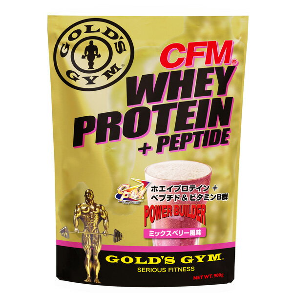 CFMホエイプロテイン＋ペプチド ミックスベリー風味（2kg）[GOLD'S GYM_S ゴールドジムサプリ]