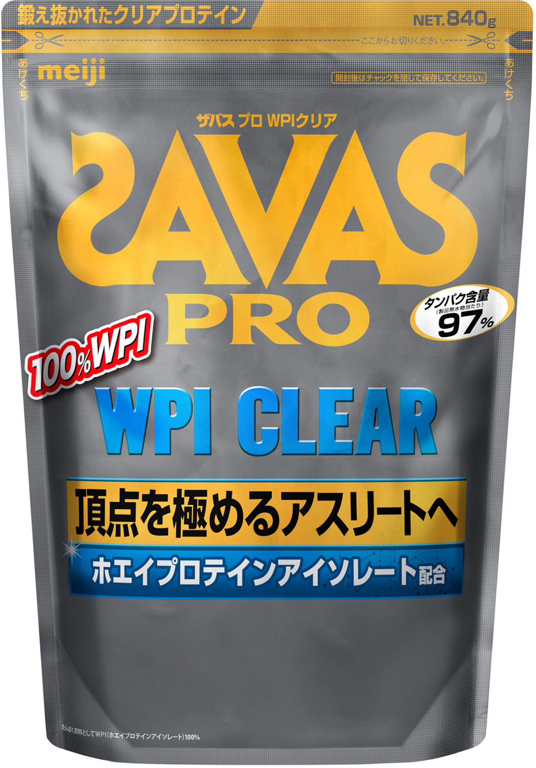 【9/5まで！ 全品3％OFFクーポン＆ポイント13倍】 ザバス SAVAS ザバス PRO WPI クリア 840g トレーニング ジム ハイスペック プロテイン ホエイ タンパク質 筋トレ ビタミン 栄養補給 カラダ作り 2635037