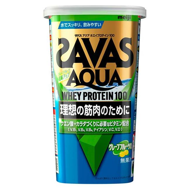 ザバス(SAVAS) アクアホエイプロテイン100 グレープフルーツ風味 280g - 明治