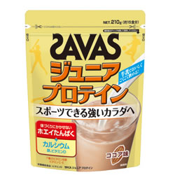 ザバス(SAVAS) プロテイン ジュニアプロテイン ココア味 210g 約15食分 CT1022