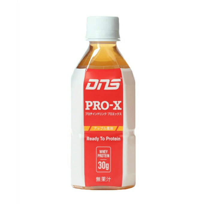 ディーエヌエス(DNS) プロテイン プロエックス アップル風味 350ml D20001530101