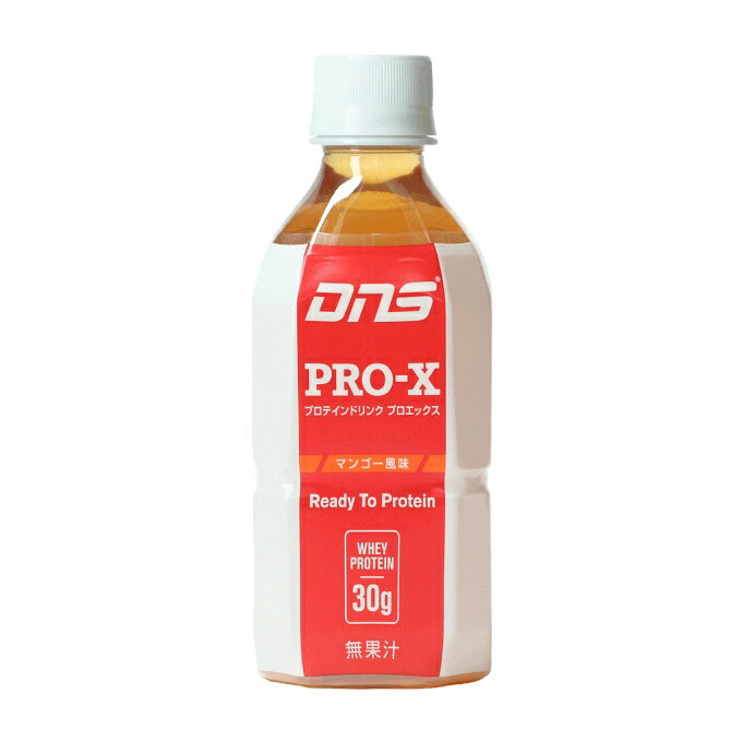 【全商品対象最大10％OFFクーポン！7/19 20:00〜7/26 01:59】ディーエヌエス(DNS) プロテイン プロエックス マンゴー風味 350ml D20000540201