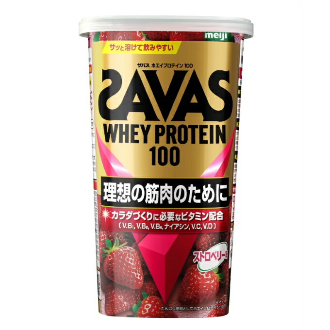 ザバス SAVAS プロテイン ホエイP100 ストロベリー280g 2635128