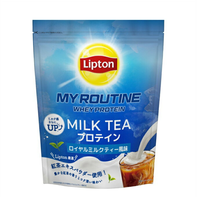 マイルーティーン(MY ROUTINE) プロテイン リプトン ミルクティー風味 600g 6370
