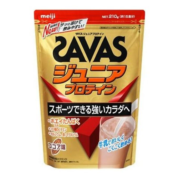 ザバス サプリメント プロテイン ジュニアプロテイン ココア味 210g 約15食分 CT1022 SAVAS