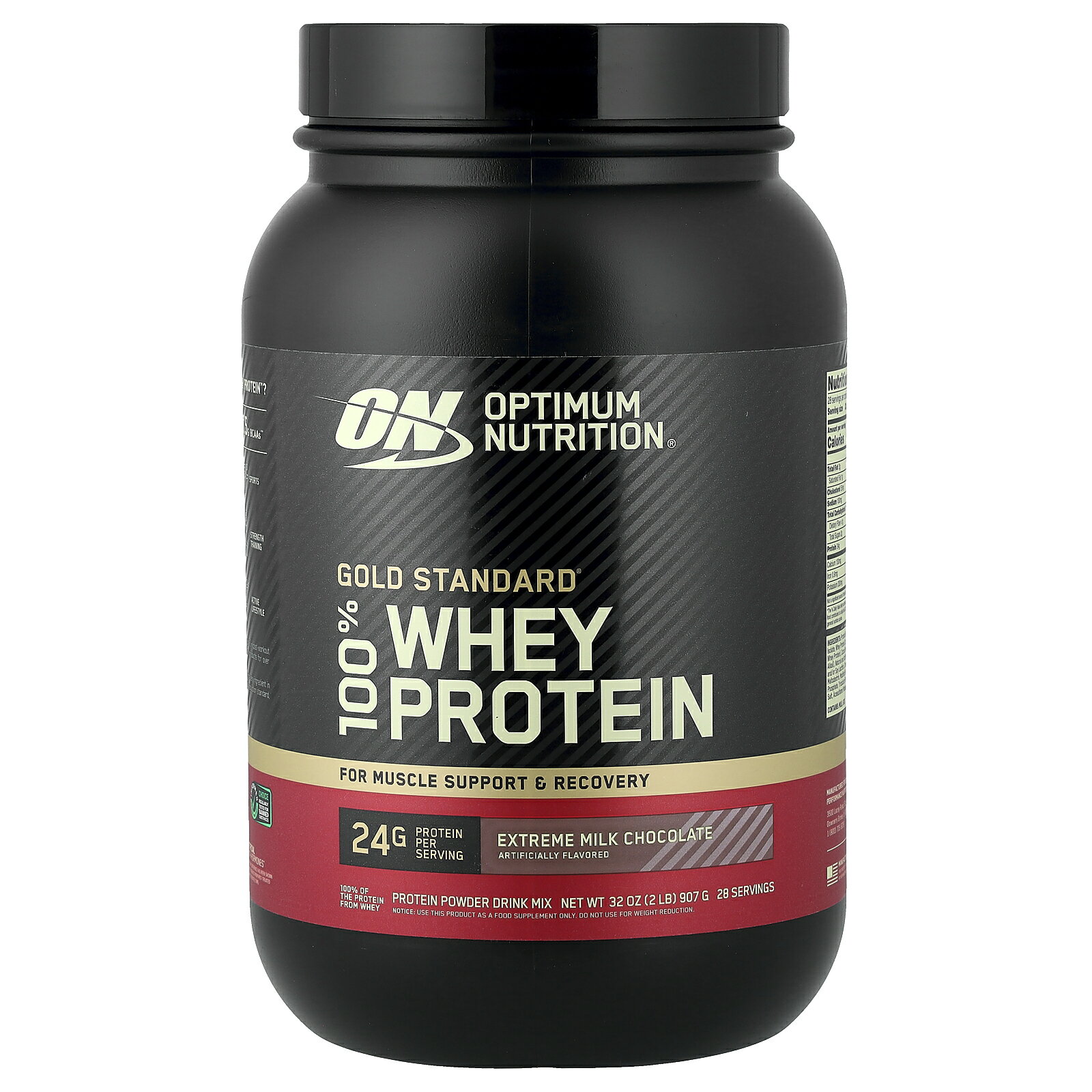 ゴールドスタンダード 100% ホエイ プロテイン 【 iHerb アイハーブ 公式 】 オプティマムニュートリション Optimum Nutrition Gold Standard ホエイプロテイン パウダー エクストリームミルクチョコレート 907g