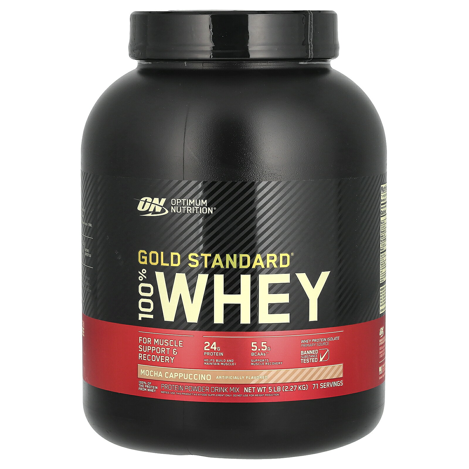 ゴールドスタンダード 100% ホエイ プロテイン 【 iHerb アイハーブ 公式 】 オプティマムニュートリション Optimum Nutrition Gold Standard ホエイプロテイン パウダー アイソレート モカカプチーノ 2.27kg