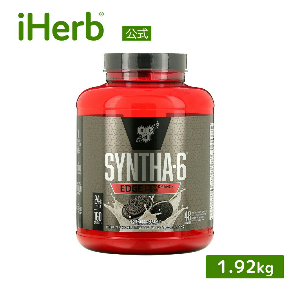 【15%OFFクーポン★6/20 20:00~6/26 01:59】BSN シンサ-6 エッジ 【 iHerb アイハーブ 公式 】 ビーエスエヌ Syntha-6 ホエイ ミルク ミセラー カゼイン プロテイン タンパク質 BCAA EAA 必須アミノ酸 パウダー 粉末 クッキー & クリーム 1.92kg