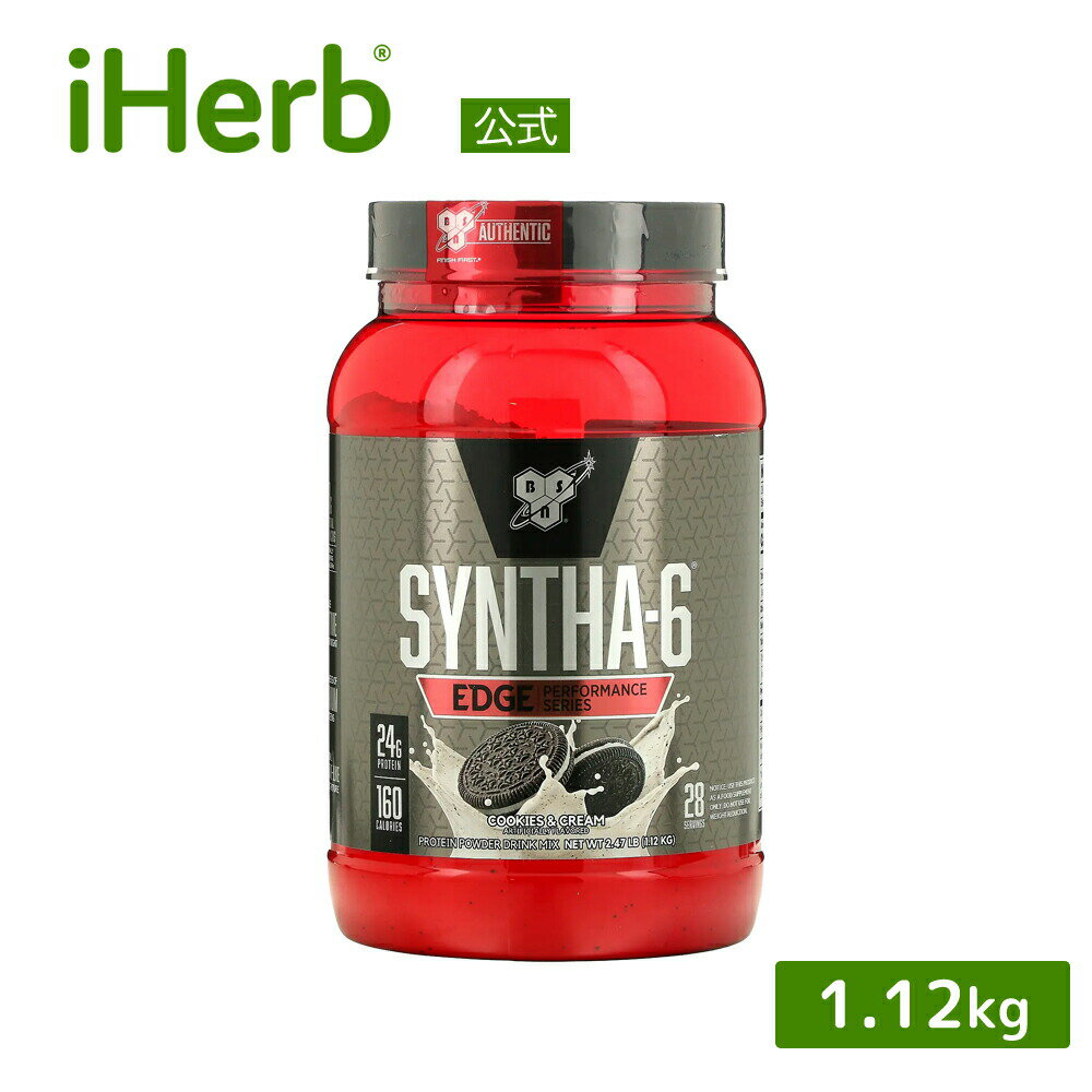 【15%OFFクーポン★6/20 20:00~6/26 01:59】BSN シンサ-6 エッジ 【 iHerb アイハーブ 公式 】 ビーエスエヌ Syntha-6 ホエイ ミルク ミセラー カゼイン プロテイン タンパク質 BCAA EAA 必須アミノ酸 パウダー 粉末 クッキー & クリーム 1.12kg