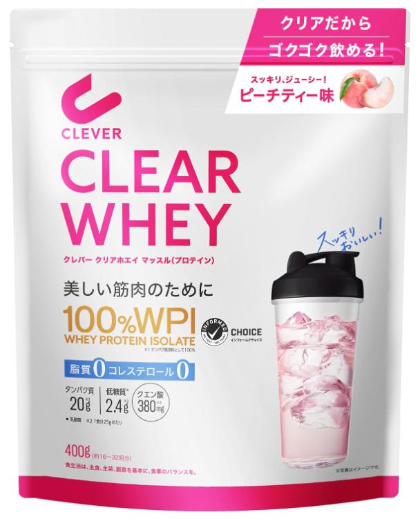 【送料無料】クレバー クリアホエイ プロテイン マッスル ピーチティー味 400g | CLEVER WPI ホエイプロテイン 100% アイソレート 糖質ゼロ 脂質ゼロ 低カロリー タンパク質 ダイエット サプリメント 筋トレ トレーニング 高タンパク 酸味 すっきり