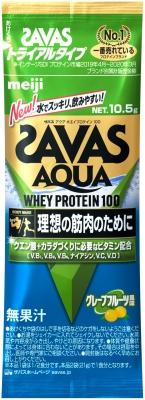 ザバス アクア ホエイプロテイン100 グレープフルーツ風味 トライアルタイプ 10.5g 明治 ザバスAホエイPGフル-ツトライアル
