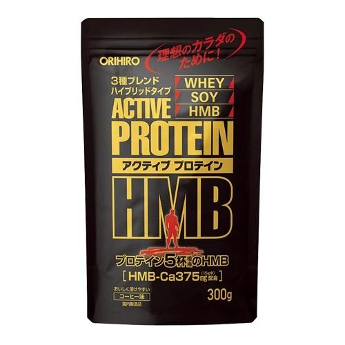 アクティブプロテインHMB　300g オリヒロ アクテイブプロテインHMB