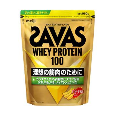 ザバス ホエイプロテイン100 バナナ風味 980g 明治 ザバスWプロテイン100バナナ