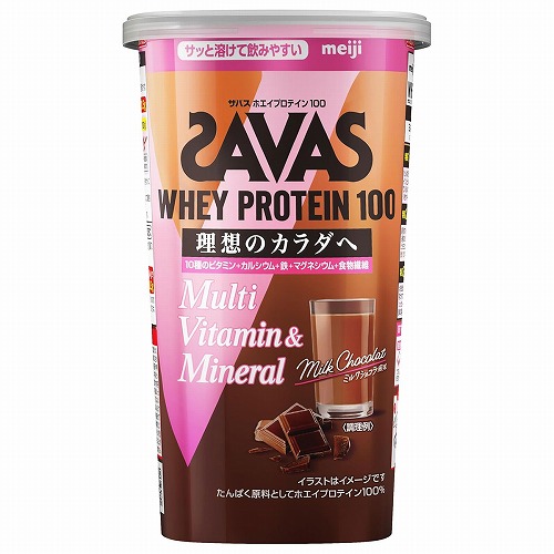ザバス ホエイプロテイン100 マルチビタミン&ミネラル ミルクショコラ風味 280g