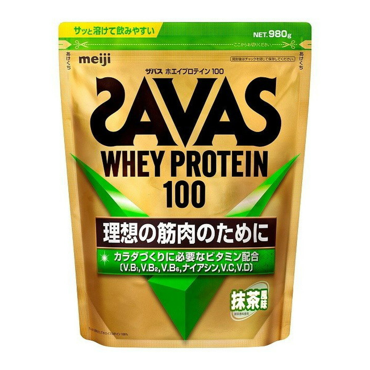 明治 ザバス ホエイプロテイン100 抹茶風味 980g