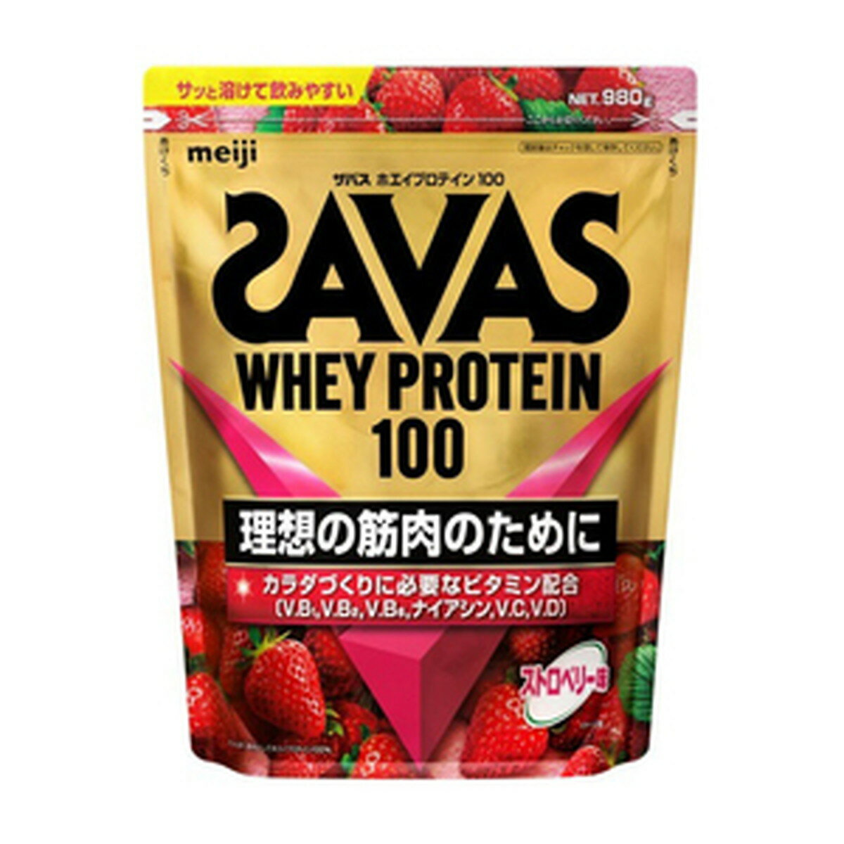 【あわせ買い2999円以上で送料お得】明治 ザバス ホエイプロテイン100 ストロベリー味 980g