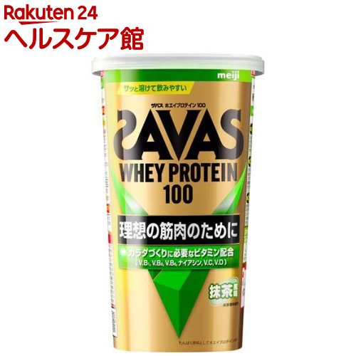 ザバス ホエイプロテイン100 抹茶風味(280g)【sav03】【ザバス(SAVAS)】[インフォームドプロテイン認証]