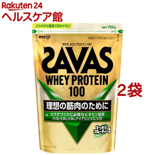 ザバス ホエイプロテイン100 すっきりフルーティー風味(700g*2袋セット)【ザバス(SAVAS)】