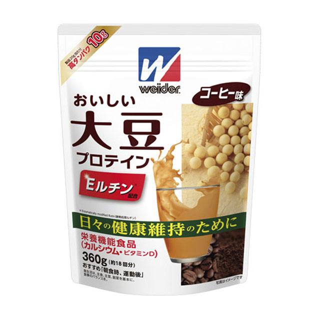 森永製菓 ウイダー おいしい大豆プロテイン コーヒー味 360g