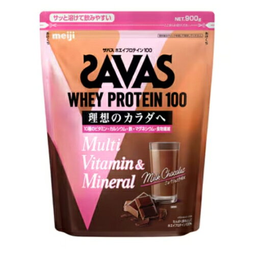 ザバス ホエイプロテイン100 マルチビタミン＆ミネラル ミルクショコラ風味 900g