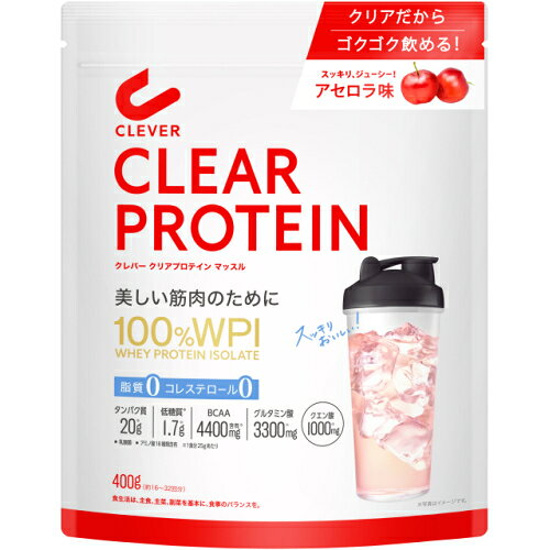 クレバー　クリアプロテイン　マッスル　アセロラ味　400g