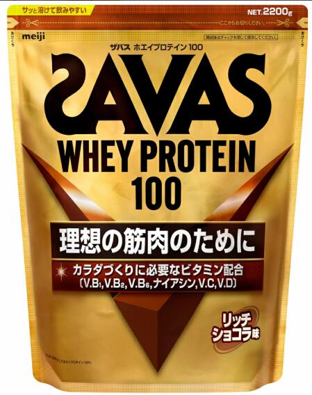ザバス ホエイプロテイン100 リッチショコラ味 2200g 2634071 WHEY PROTEIN100 SAVAS ザバス(SAVAS) ホエイプロテイン リッチショコラ プロテイン ザバスリッチショコラ ザバスプロテイン ザバスホエイプロテイン ザバスホエイプロテイン100 ザバスプロテインリッチショコラ