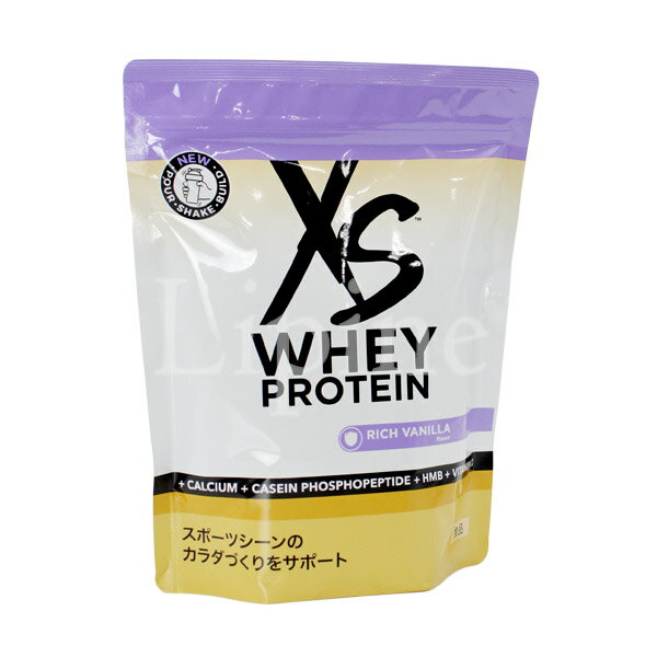 Amway アムウェイ XS ホエイプロテイン リッチバニラ 465g 312703J