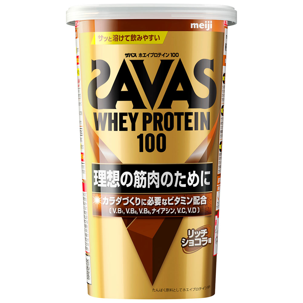明治（旧明治製菓） ザバス ホエイプロテイン100 リッチショコラ味 280g