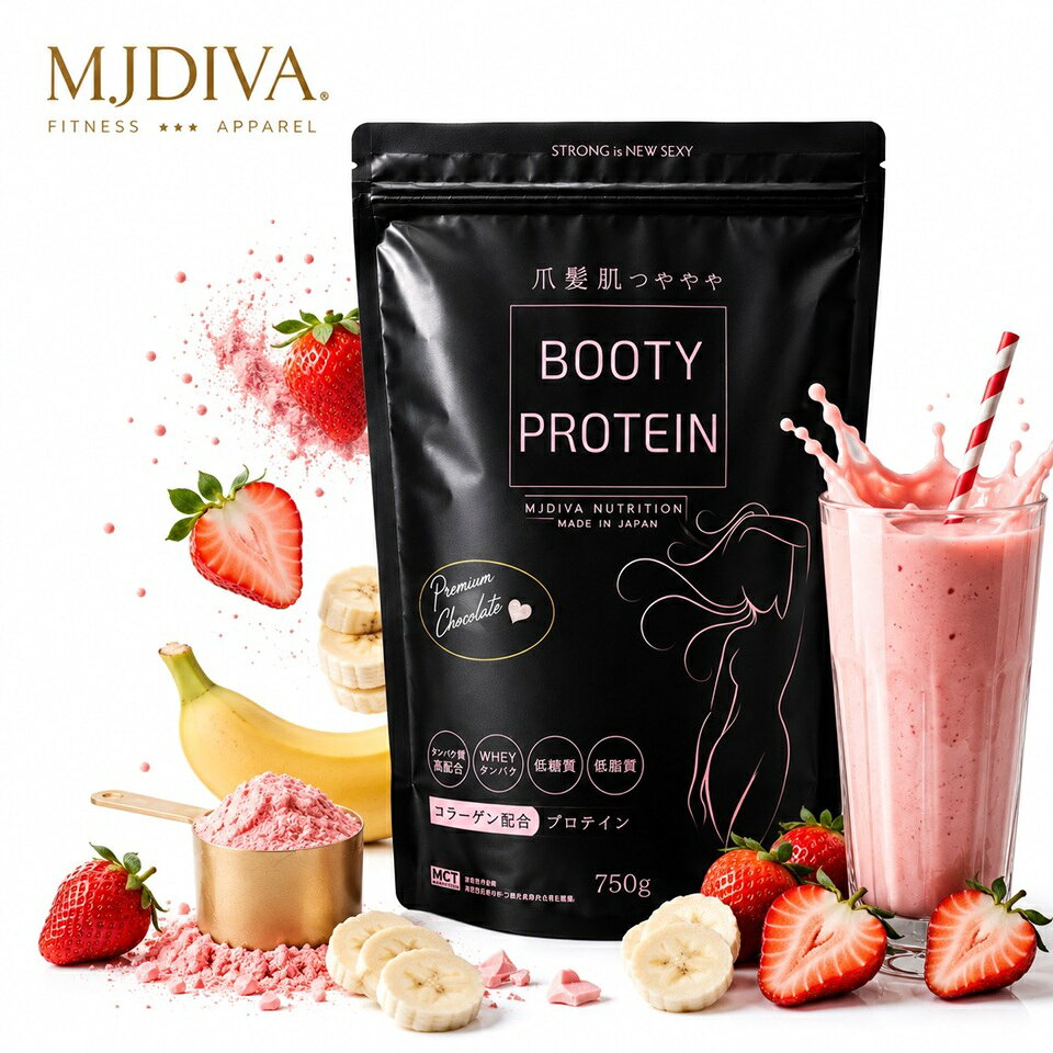 爪髪肌つやつやプロテイン ストロベリーバナナ-750g | ホエイプロテイン コラーゲン配合 高たんぱく 低脂質 低糖質 美容 ダイエット 置き換え 砂糖不使用 たんぱく質補給 ボディメイク