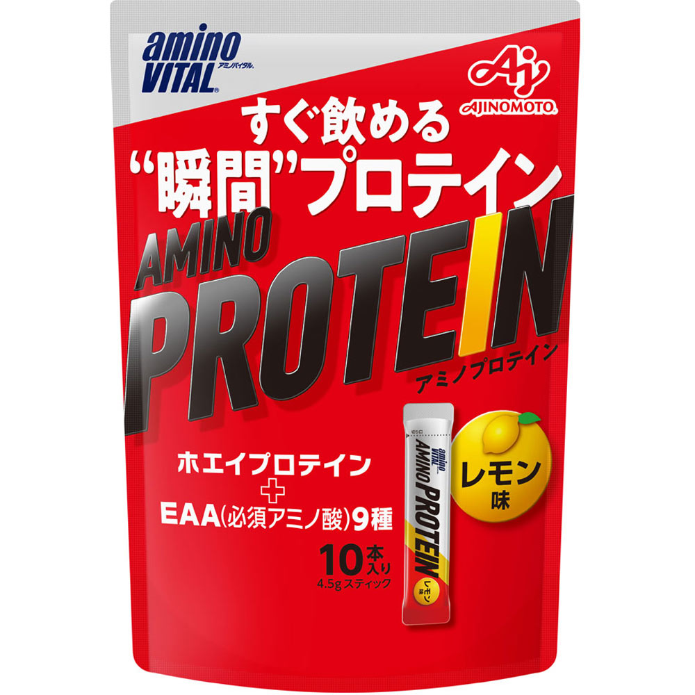 【P5倍】◇「アミノバイタル アミノプロテイン」 レモン味 パウチ 45g（4.5g×10本）