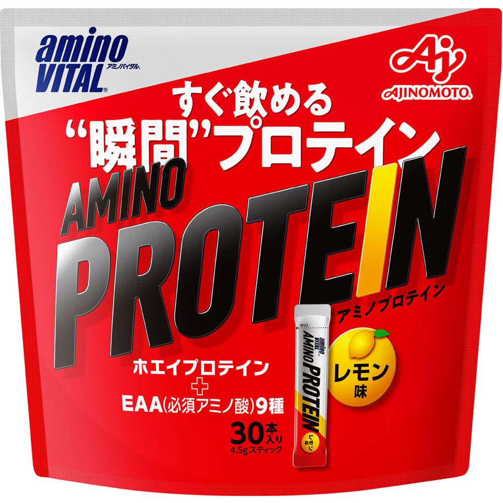 【P5倍】◇「アミノバイタル アミノプロテイン」 レモン味 パウチ 135g（4.5g×30本）
