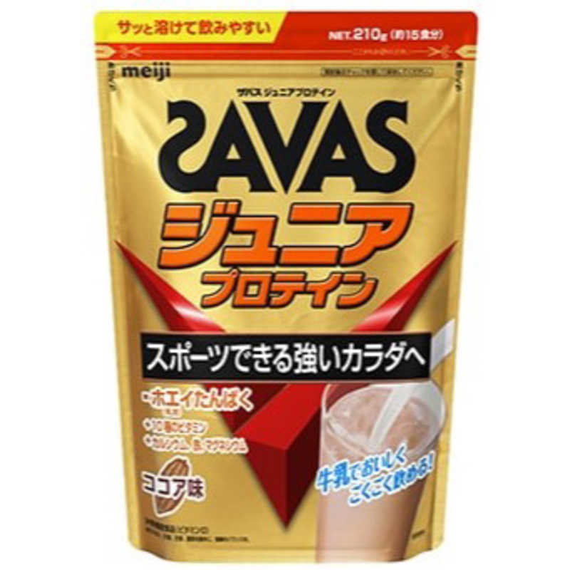 明治　ジュニアプロテイン【ココア風味/210g 約15食分】　CT1022